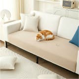 ソファーカバー 爪とぎ防止 | BACKYARD FAMILY | 詳細画像10 