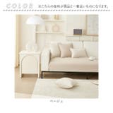 ソファーカバー 爪とぎ防止 | BACKYARD FAMILY | 詳細画像13 