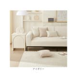 ソファーカバー 爪とぎ防止 | BACKYARD FAMILY | 詳細画像14 