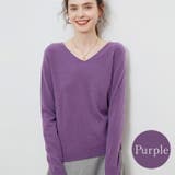 ニットセーター ウール 柔らかい | BACKYARD FAMILY | 詳細画像11 