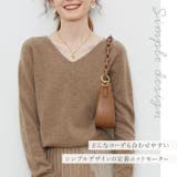 ニットセーター ウール 柔らかい | BACKYARD FAMILY | 詳細画像3 