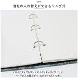 アルバム 貼るタイプ ポケット式 大容量 北欧風 yyalb5190 | BACKYARD FAMILY | 詳細画像11 