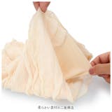 ニット帽子 薄手 ふんわり yyg1453 | BACKYARD FAMILY | 詳細画像10 