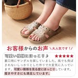 ロコゾウ サンダル Z-001 | BACKYARD FAMILY | 詳細画像4 