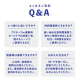 人工筋肉 膝サポーター | BACKYARD FAMILY | 詳細画像8