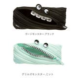 ペンケース ペンポーチ かわいい | BACKYARD FAMILY | 詳細画像10 