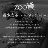 ZOO ZLW-103 カバ革財布 | BACKYARD FAMILY | 詳細画像3