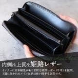 ZOO ZLW-103 カバ革財布 | BACKYARD FAMILY | 詳細画像5