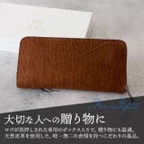 ZOO ZLW-103 カバ革財布 | BACKYARD FAMILY | 詳細画像6