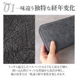 ZOO ZLW-103 カバ革財布 | BACKYARD FAMILY | 詳細画像7