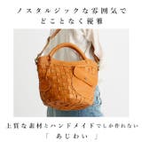 zucchero filato ズッケロフィラート | BACKYARD FAMILY | 詳細画像3 