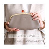 zucchero ズッケロ 58057 がま口長財布 | BACKYARD FAMILY | 詳細画像14 