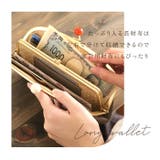 zucchero ズッケロ 58057 がま口長財布 | BACKYARD FAMILY | 詳細画像5 