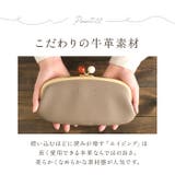 zucchero ズッケロ 58057 がま口長財布 | BACKYARD FAMILY | 詳細画像7 