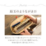 zucchero ズッケロ 58057 がま口長財布 | BACKYARD FAMILY | 詳細画像8 