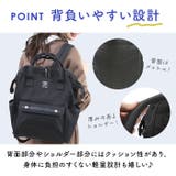 moz モズ ZZCI-07L 軽量がま口リュック | BACKYARD FAMILY | 詳細画像11 