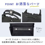 moz モズ ZZCI-07L 軽量がま口リュック | BACKYARD FAMILY | 詳細画像12 