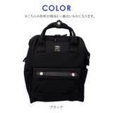 moz モズ ZZCI-07L 軽量がま口リュック | BACKYARD FAMILY | 詳細画像16 
