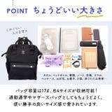moz モズ ZZCI-07L 軽量がま口リュック | BACKYARD FAMILY | 詳細画像6 