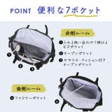 moz モズ ZZCI-07L 軽量がま口リュック | BACKYARD FAMILY | 詳細画像8 