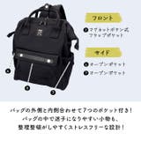 moz モズ ZZCI-07L 軽量がま口リュック | BACKYARD FAMILY | 詳細画像9 