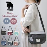 moz モズ ZZEI-24 フラップショルダーバック | BACKYARD FAMILY | 詳細画像1