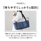moz モズ ZZEI-26 トートバッグ | BACKYARD FAMILY | 詳細画像10
