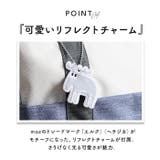moz モズ ZZEI-26 トートバッグ | BACKYARD FAMILY | 詳細画像11