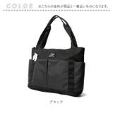 moz モズ ZZEI-26 トートバッグ | BACKYARD FAMILY | 詳細画像15