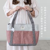moz モズ ZZEI-26 トートバッグ | BACKYARD FAMILY | 詳細画像3