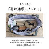 moz モズ ZZEI-26 トートバッグ | BACKYARD FAMILY | 詳細画像6
