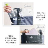 moz モズ ZZEI-26 トートバッグ | BACKYARD FAMILY | 詳細画像8