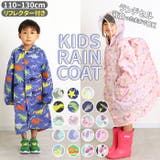 キッズ レインコート 女児 男児 | BACKYARD FAMILY | 詳細画像1 