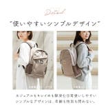 モズ ZZOK-02 バックパック | BACKYARD FAMILY | 詳細画像12 