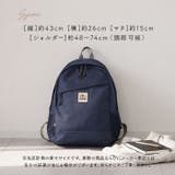 モズ ZZOK-02 バックパック | BACKYARD FAMILY | 詳細画像14 
