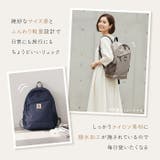 モズ ZZOK-02 バックパック | BACKYARD FAMILY | 詳細画像3 