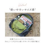 モズ ZZOK-02 バックパック | BACKYARD FAMILY | 詳細画像6 