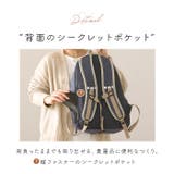 モズ ZZOK-02 バックパック | BACKYARD FAMILY | 詳細画像9 