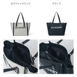 【正規販売店】JILL STUART パネル | BAG MANIA | 詳細画像1 