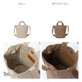 【正規販売店】MARGARET HOWELL idea | BAG MANIA | 詳細画像1