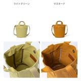 【正規販売店】MARGARET HOWELL idea | BAG MANIA | 詳細画像3