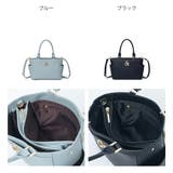 【正規販売店】PINKY&DIANNE ロック 2WAYハンド | BAG MANIA | 詳細画像1 