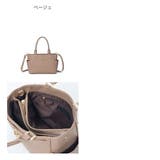 【正規販売店】PINKY&DIANNE ロック 2WAYハンド | BAG MANIA | 詳細画像2 