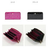 【正規販売店】PINKY&DIANNE リッチフレイバー ラウンドファスナー長財… | BAG MANIA | 詳細画像1