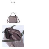 【正規販売店】PATRICK COX カラーカルテット2 | BAG MANIA | 詳細画像5 