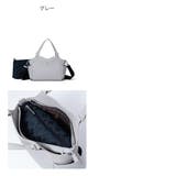 【正規販売店】PATRICK COX リリーモール2 | BAG MANIA | 詳細画像2 