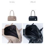 【正規販売店】PATRICK COX パドロック | BAG MANIA | 詳細画像1 