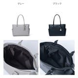 【正規販売店】PATRICK COX パドロック | BAG MANIA | 詳細画像1 