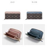 【正規販売店】PATRICK COX クラシカルリリー | BAG MANIA | 詳細画像1 