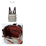 【正規販売店】SHiME FLOWER マーブル | BAG MANIA | 詳細画像2 